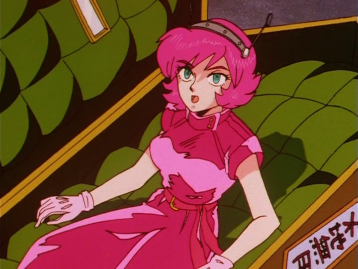 File:GS Mikami Episode 15 00002.png