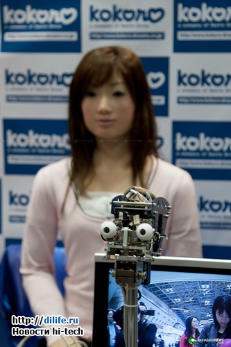 File:Actroid Female Robot 0021.jpg