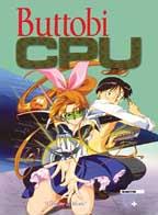 File:Buttobi CPU anime Cover.jpg