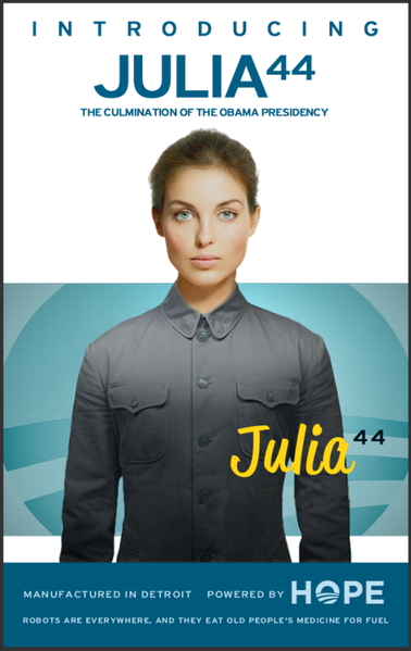 File:Julia.png