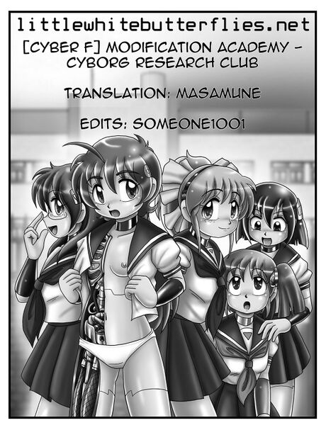 File:Cyber F Modification Academy - Cyborg Research Club-Credits.jpg