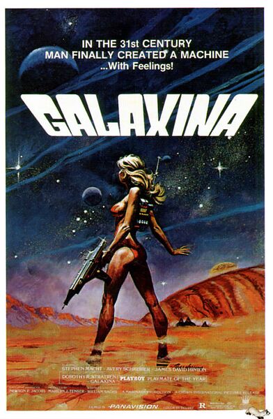 File:Galaxina 1980.jpg