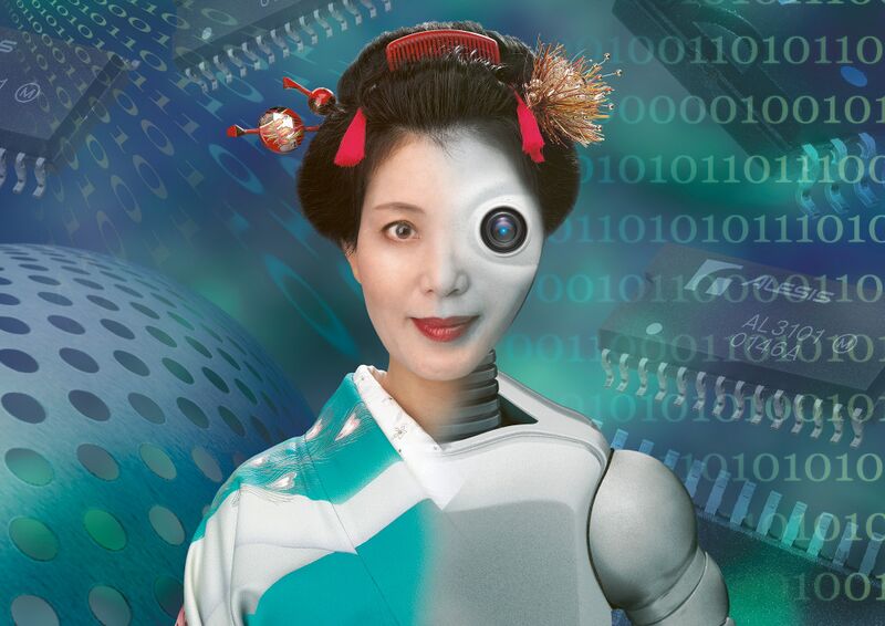 File:Japanese Lady Robot.jpg.p.jpg