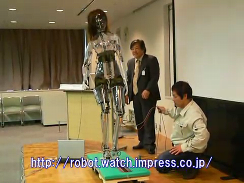 File:Robotic mannequin 1.png