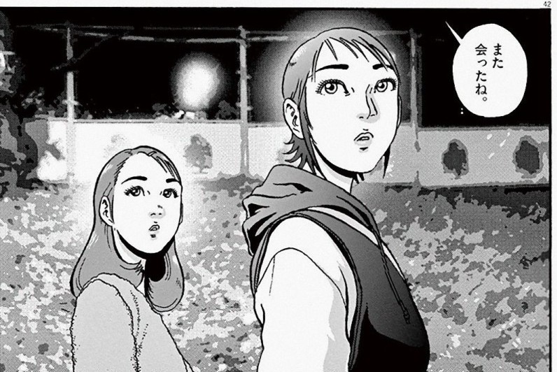 File:Demokurateia 05 047.jpg