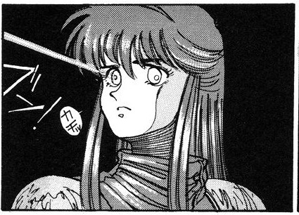 File:Angel Cop 122.jpg