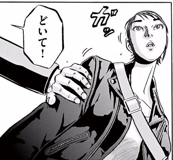 File:Demokurateia 04 067.jpg