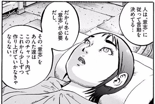 File:Demokurateia 02 094.jpg