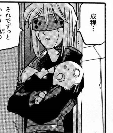 File:Kurogane Communication Vol1 089.jpg