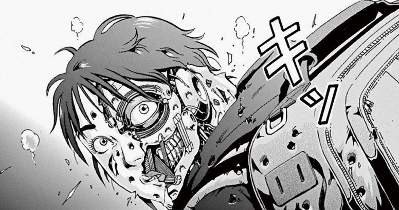 File:Demokurateia 05 207.jpg