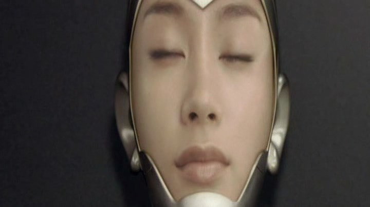 File:I am Japan 71.jpg