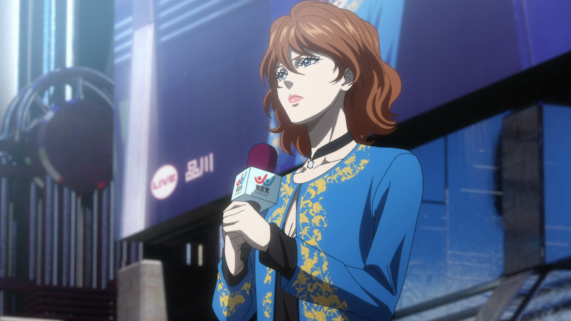 File Psycho Pass 3 04 Png Fembotwiki