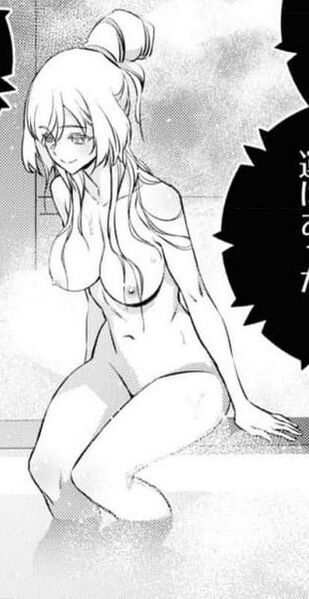 File:Rebuild World Vol11 044.jpg