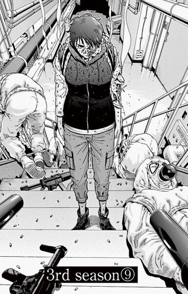 File:Demokurateia 05 209.jpg