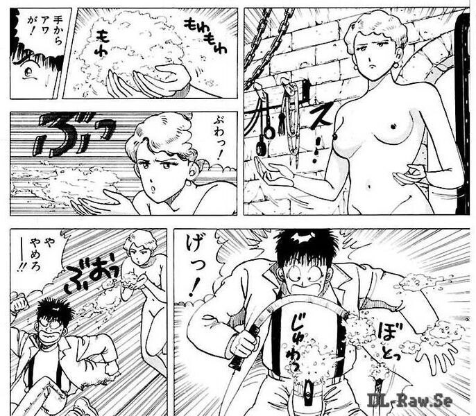 File:Robocock 132-b.jpg