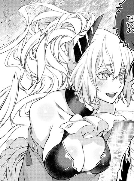 File:Rebuild World Vol01 032.jpg