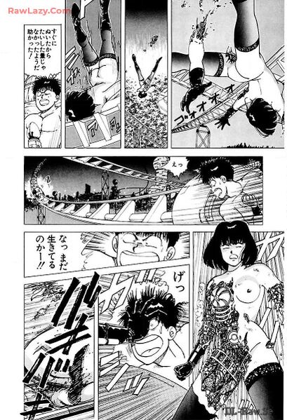 File:Robocock 138.jpg